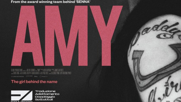 amy-film-cinema-erazero