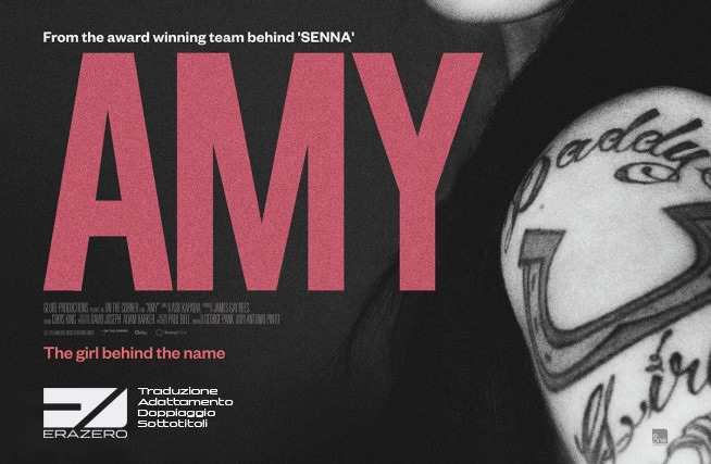 amy-film-cinema-erazero